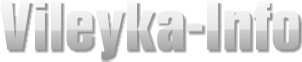 Vileyka-Info